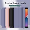 2023 Huawei MatePad 11.5 силиконовый сотовый тройной защитный чехол, 10.4"