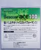 Seaguar Harris Seaguar Ace 100 100м #4