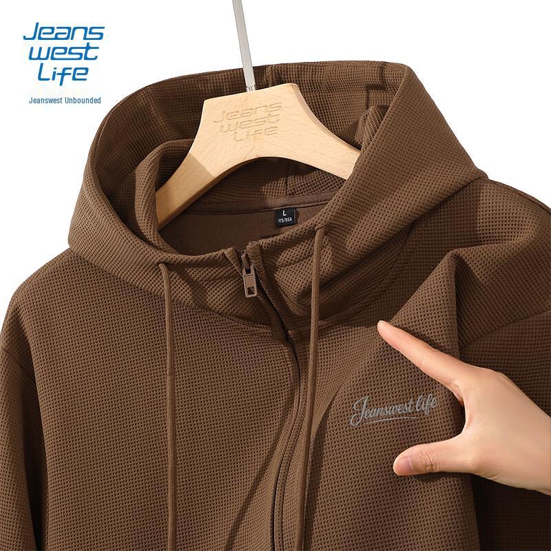 Мужской повседневный кардиган с капюшоном Jeanswest Life