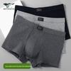 Men's Antibacterial Cotton Boxer Briefs 3-Pack