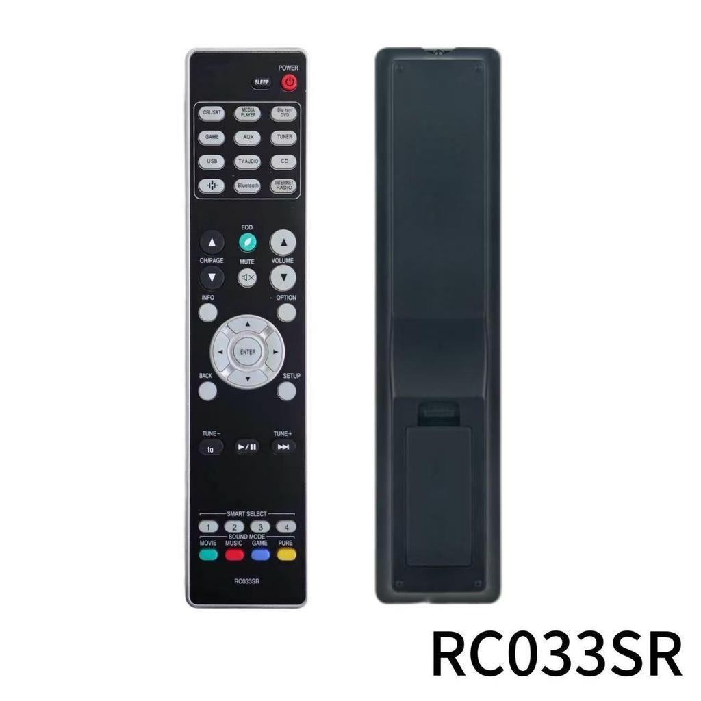 Совместимый пульт RC033SR для RC042SR для усилителей Marantz