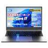 Ноутбук VETESA с Core 1920x1080 IPS Windows 11 Office 16 ГБ 512 ГБ Быстрое рассеивание тепла Тихий USB USB Цифровой Отпечаток пальца Бизнес-ноутбук i7,
