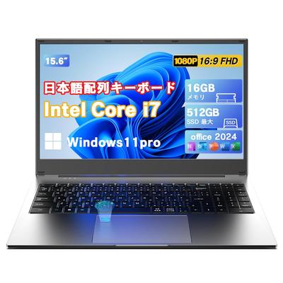 Ноутбук VETESA с Core 1920x1080 IPS Windows 11 Office 16 ГБ 512 ГБ Быстрое рассеивание тепла Тихий USB USB Цифровой Отпечаток пальца Бизнес-ноутбук i7,