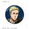 Attack on Titan Original Illustration After the Battle Trading Glitter Can Badge Box of 8 Ver.