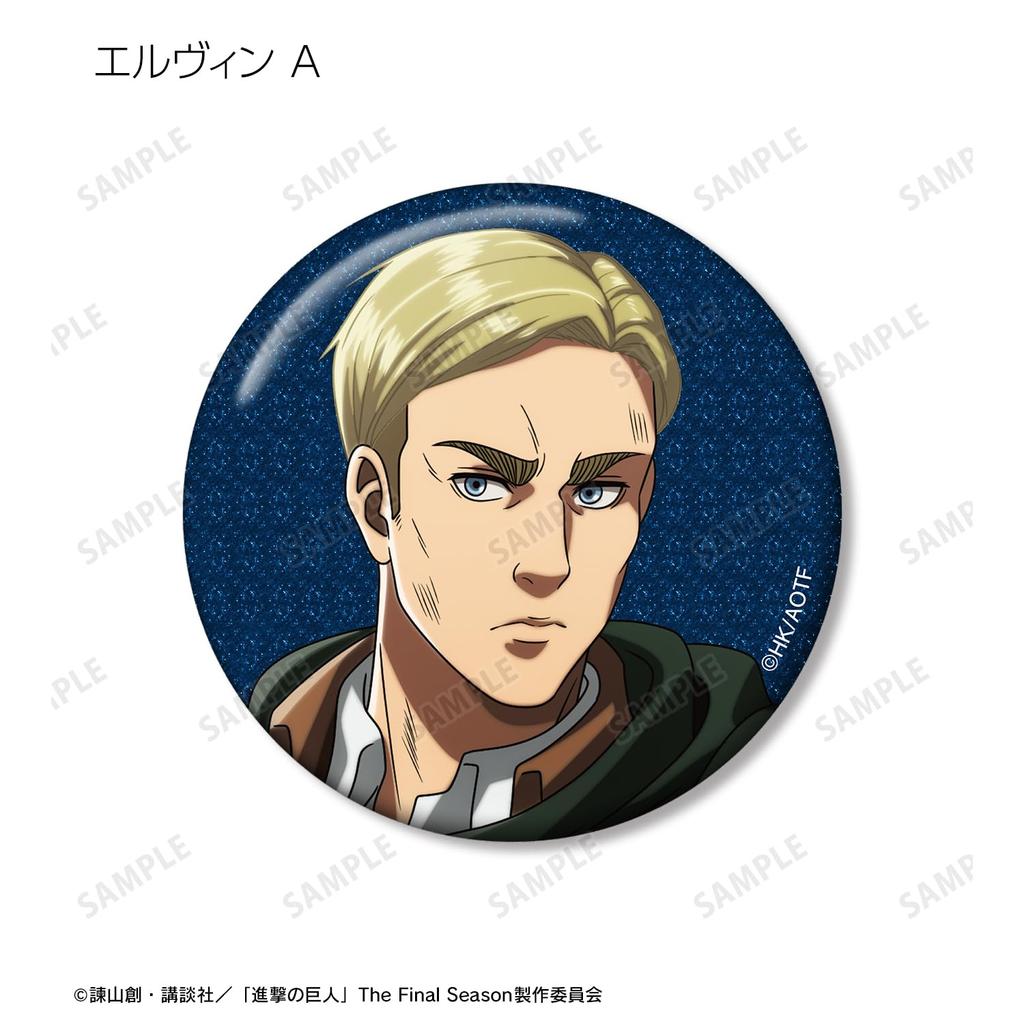 Attack on Titan Original Illustration After the Battle Trading Glitter Can Badge Box of 8 Ver.