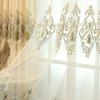 2 шт., великолепная законченная вышитая занавеска в европейском стиле для спальни, гостиной, затемняющая напольная занавеска с крючком и оконной марлей