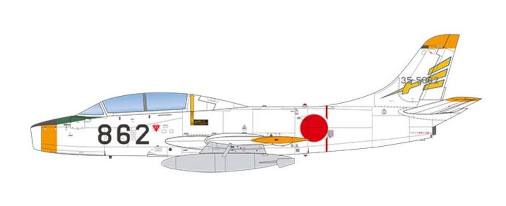 PLATZ JASDF Early Full White Paint Plastic Model Molded Color 1/72 T-1B AC-73