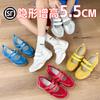 Inner Height Increase 5.5cm Retro Shallow Mouth Mary Jane Ballet Single Shoes Small Casual Soft Sole Non-slip German Training Shoes