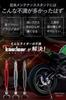 Kaedear Мотоциклетный стенд для обслуживания, Задний стенд, Боковой стенд, Центральный стенд, Домкрат для цепи, Стенд для руля, Талреп, Подъем, Очистка, Смазка, Тормоз