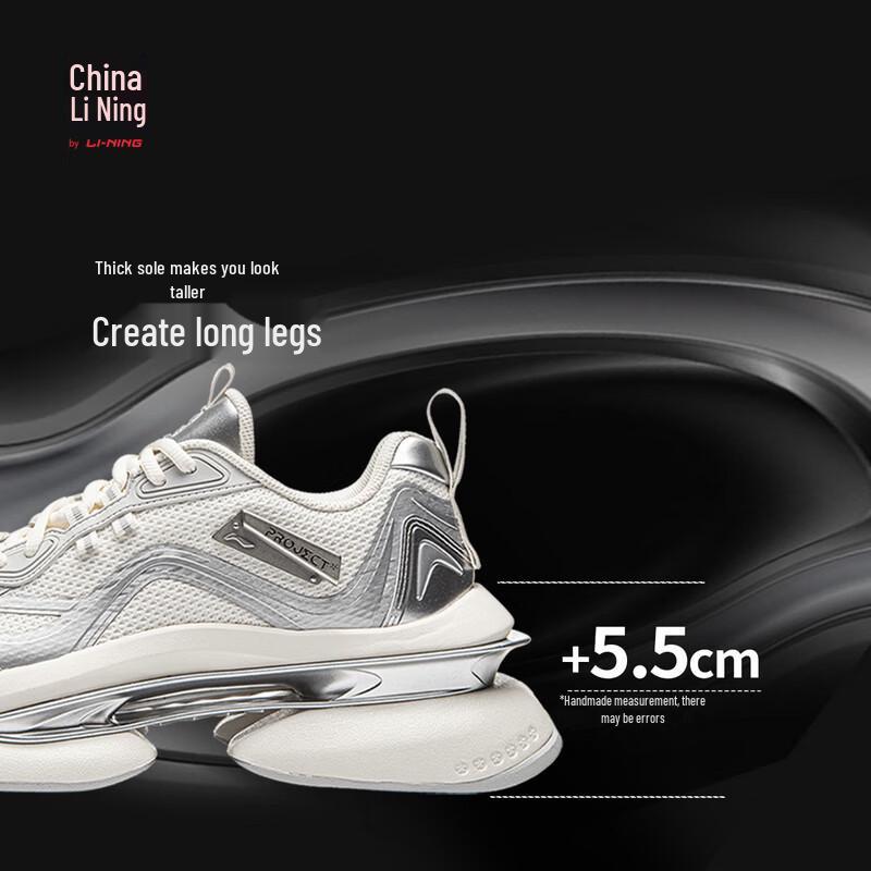 Li-Ning Модные женские спортивные кроссовки Lingkong