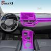 - For Toyota C-HR Car Interior Film Dashboard Navigation Gear Center Console Anti-scratch Transparent TPU Car Film