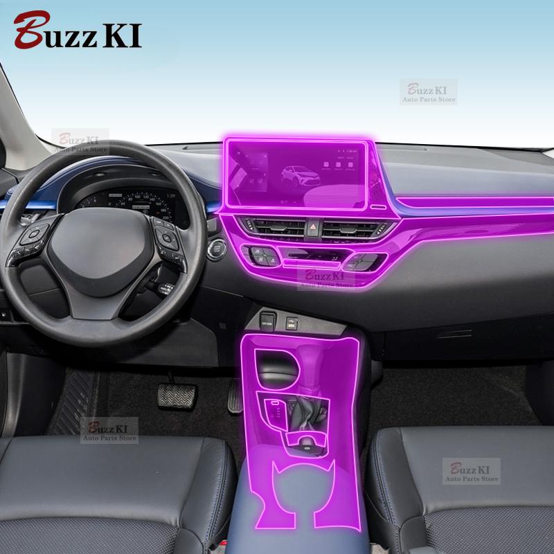 - For Toyota C-HR Car Interior Film Dashboard Navigation Gear center console Anti-scratch transparent TPU Car Film