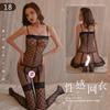 Sexy underwear, sexy net clothes, women's passion suit, transparent temptation, open net socks, free perspective combination