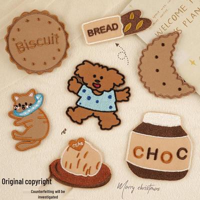 Самоклеящиеся вышитые нашивки: Сделай сам этикетки с дизайном животных для обуви, шляп и аксессуаров