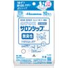 Hisamitsu Pharmaceutical Nobinobi Salon Ship Fit a 10 Sheets Patches (Cooling) Paste Indications: Muscle Pain, Muscle Fatigue, Bruises, Sprains, Stiff