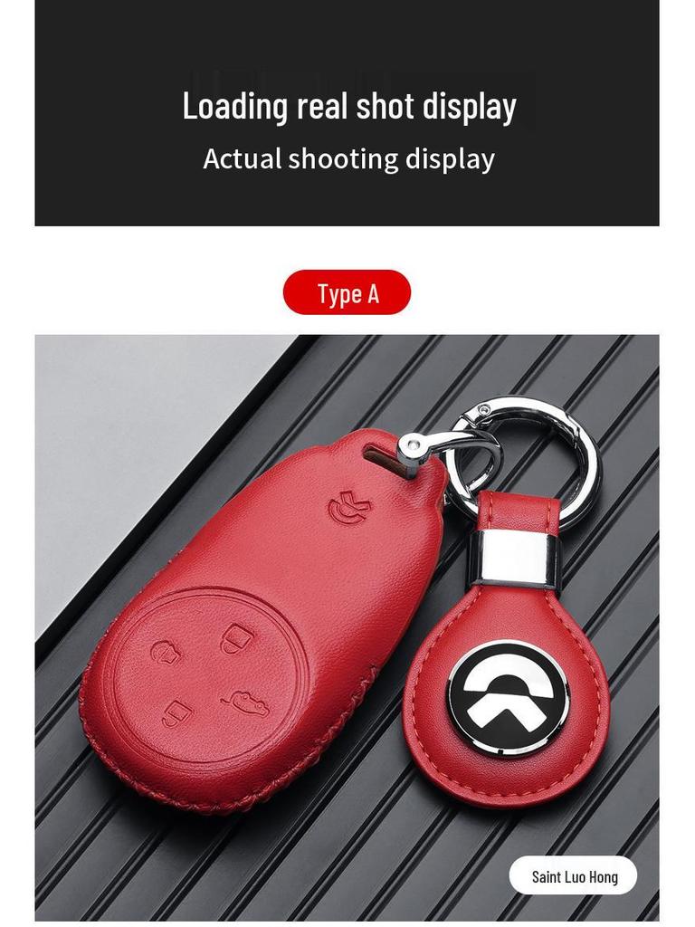 Nio 2022 ET5/ET7/ES6/ES7/ES8/EC6 Чехол-накладка для ключа и пряжка