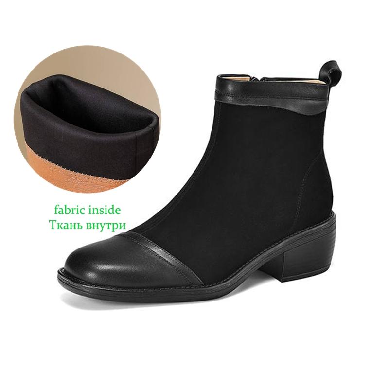 Krazing Pot Cow Skin Cow Suede Winter Square Toe Thick Heels Chelsea Fashion Boots Women Zipper Patch Work Women Ankle Boots