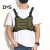 Спортивная сумка на грудь Водонепроницаемая Регулируемые ремни Для мужчин и женщин На открытом воздухе Велоспорт Бег Тренировки Жилет Чехол Пешие прогулки Путешествия Нагрудная сумка
