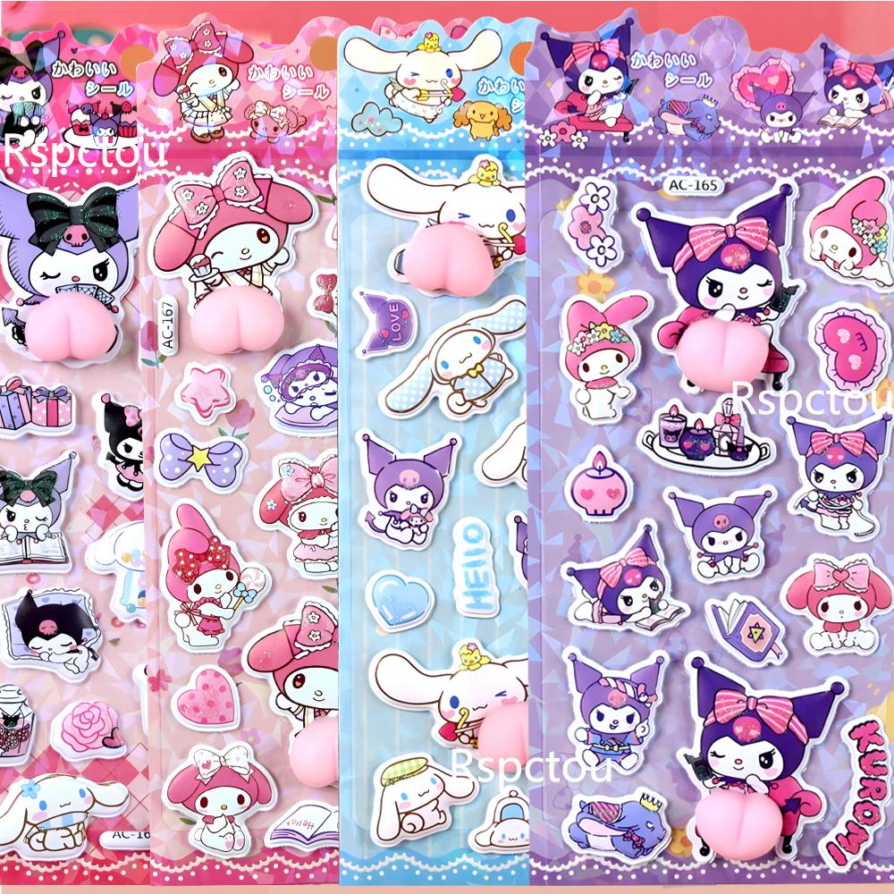 Кавайные 3D Наклейки на Попу Киннаморолль, Моя Мелоди, Куроми Sanrio 3D Рельефные Наклейки Игрушки Милые Снимающие Стресс Мягкие Сжимающиеся Наклейки Подарок
