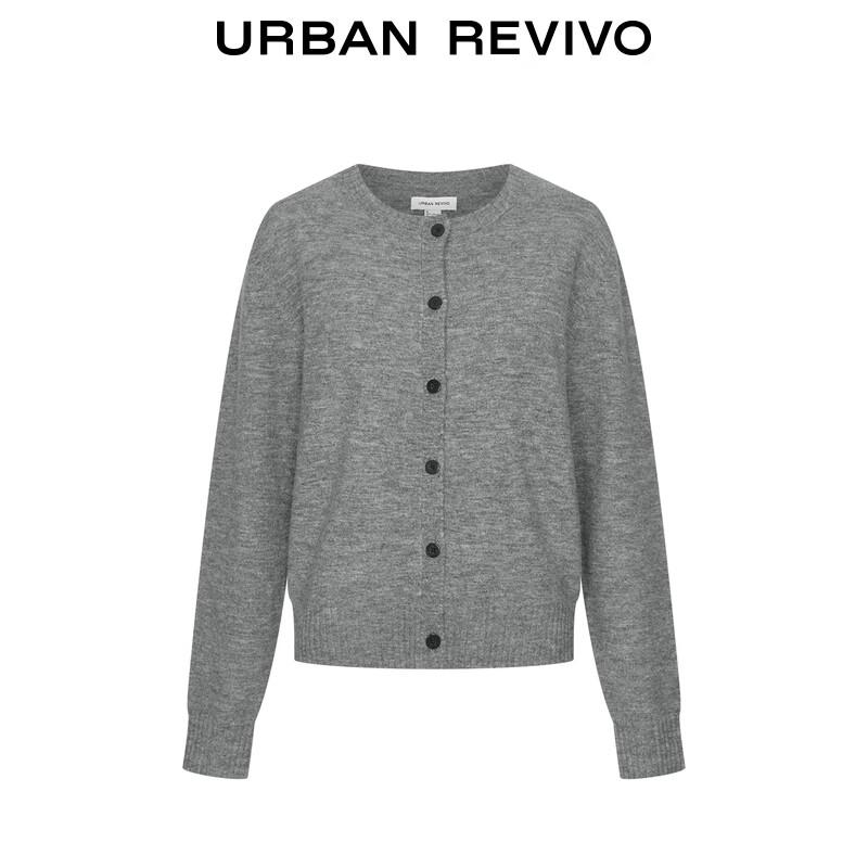 Женский повседневный базовый вязаный кардиган на пуговицах