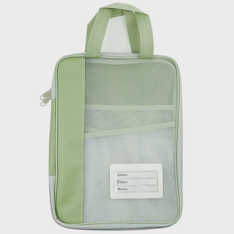 Upgraded L-Shaped A4 Document Storage Bag: Layered, Thickened Mesh, Waterproof Oxford Cloth