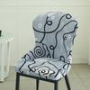Household Chair Cover Use Modern Simple Lightweight Luxury Backrest Chair Cover Nordic Casual Cream Style Hotel Restaurant Solid Wood Chair Cover