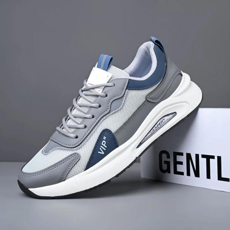 2024Men's Sneakers High Quality Men's Casual Breathable Lightweight Tennis Shoes White Sneakers for Men Zapatos Para Hombre