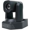 Weihaide VHD-HD30 Conference Camera (CN version)