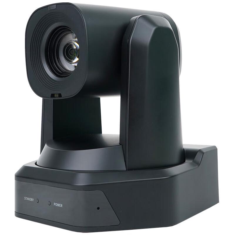 Weihaide VHD-HD30 Conference Camera (CN version)
