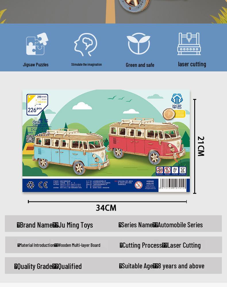 European Wooden Camper Van Jigsaw Puzzle - 3D DIY Assembly Car Model for Children