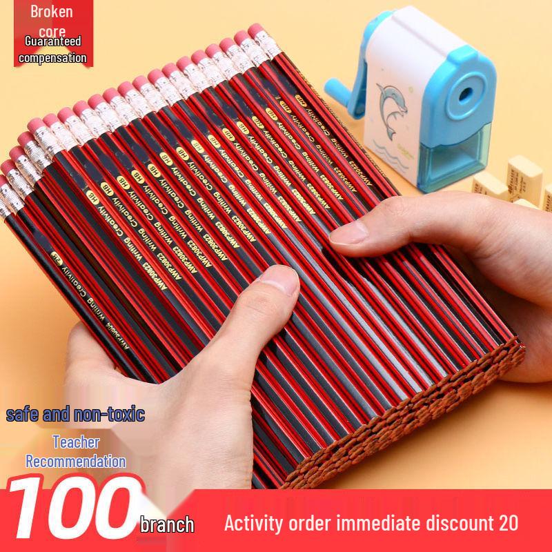 Бесплатная доставка: Шестигранный карандаш с ластиком для учеников начальной школы - Идеален для экзаменов, начинающих, рисования, письма и эскизов