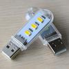 USB 5730 SMD 3 светодиодный ночник для кемпинга для ноутбуков и компьютеров