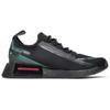 adidas Оригиналы Star Wars x Adidas Originals NMD_R1 Spectoo 'Боба Фетт' GX6791