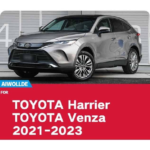 MudFlaps For TOYOTA Harrier -2023 Venza Mudguards Mud Flaps Splash Guards Front Rear Wheels Fender Car Accessories