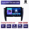 Автомобильный мультимедийный плеер Android 2 Din для Toyota Allion T260 2007-2020, головное устройство, стерео Carplay, GPS-навигация, BT, WIFI, 2 + 32 ГБ