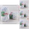 Organic Bamboo Charcoal Milk Cotton Yarn For Baby Crochet And Diy Knitting