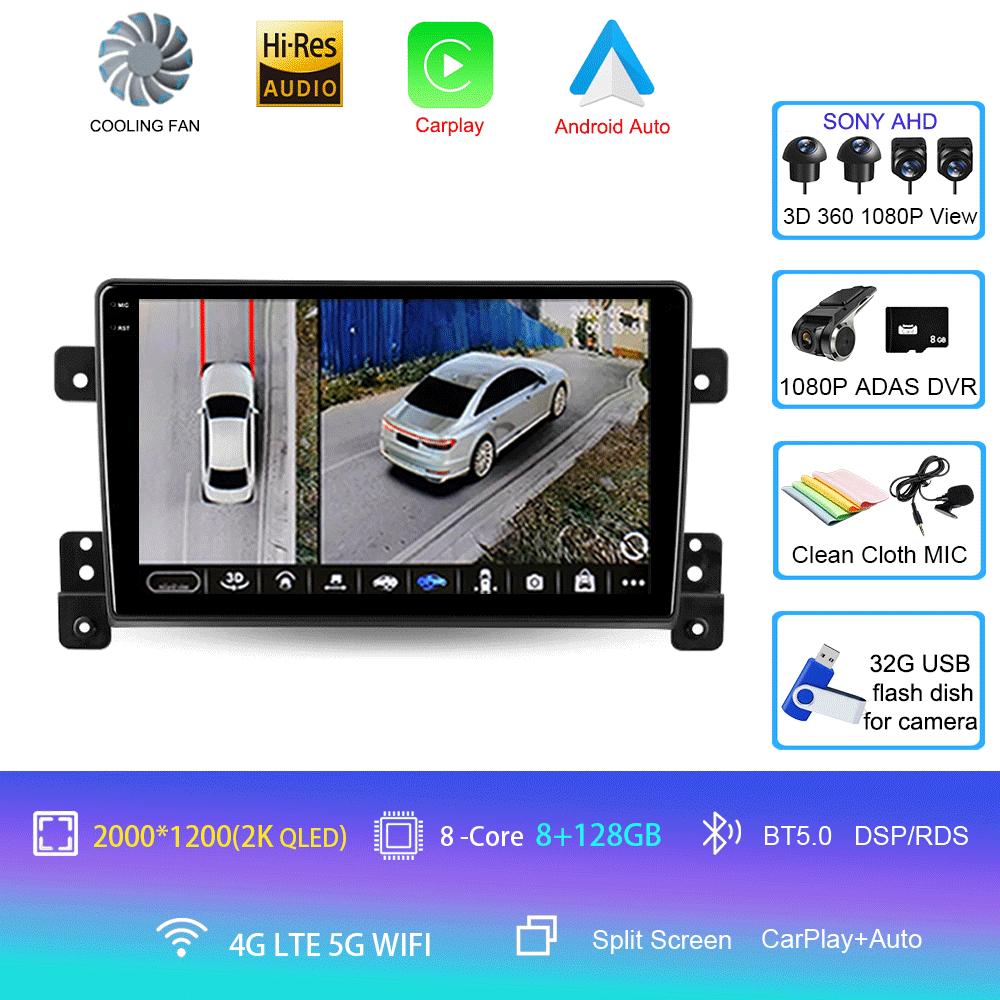 Android 14 Автомобильное радио для Suzuki Grand Vitara 3 2005 - 2015 Мультимедийный проигрыватель Видео Навигация стерео GPS Нет 2din 2 din dvd