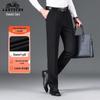 LAOYECHE Men's Mid-Aged Business Casual Straight-Leg Pants