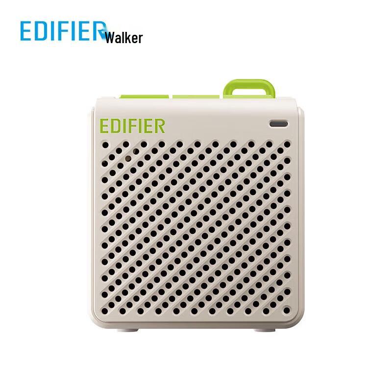Edifier BS8 Mini Portable Bluetooth Speaker