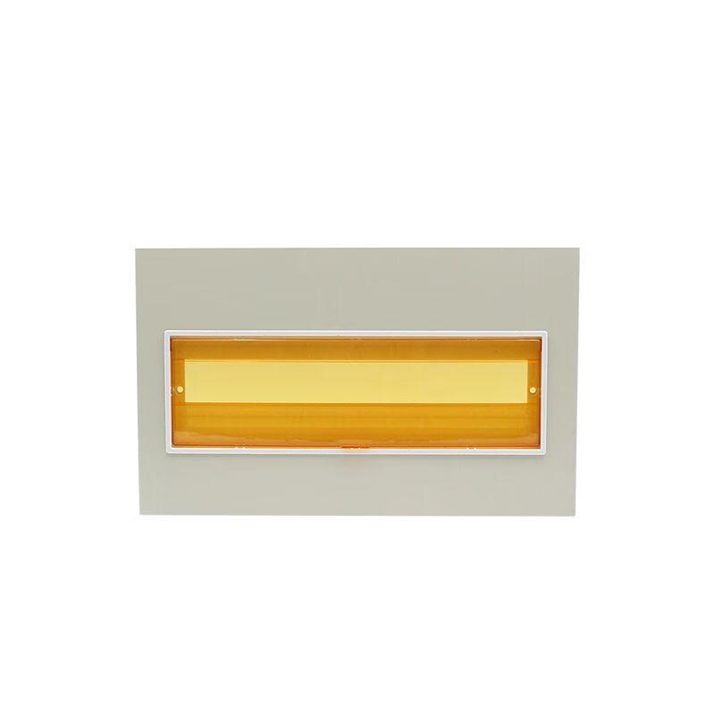 Masfu ABS Electrical Distribution Box Iron Panel Cover