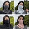 Шарф Ice Silk Anti-UV UPF50+ Sunshade Face Mask Fashion Sun Protection Mask Cycling