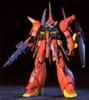 HGUC Костюм Bawoo ZZ 1/144 AMX-107 (Мобильный Гандам)