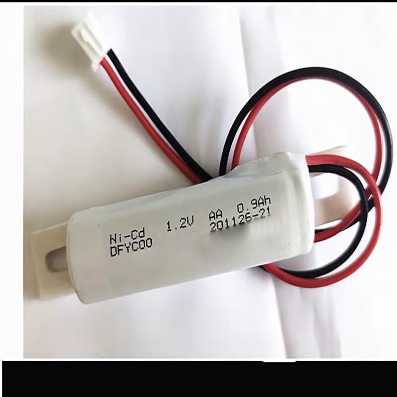 Emergency Light Power Supply Battery Pack
