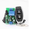 Дистанционный выключатель AC85 250V 1-канальный Беспроводной RF-передатчик 433 МГц для управления несколькими устройствами и систем безопасности