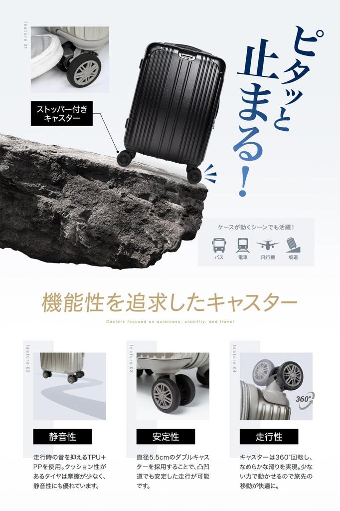 By an Active Flight Carry Extended with by a Japanese L Size 97L Carry Business Nights Khaki [EXCITECH Biz] [Supervised Attendant] Suitcase, Case,