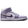 Air Jordan 1 Mid Indigo Haze Dark Blue Unisex Sneakers White Dark-Blue-Grey DQ8426-145