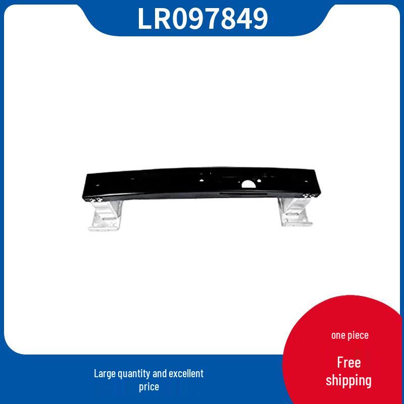 LR097849: Кронштейн переднего бампера для 2014 Range Rover Sport.