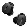 Bose QuietComfort Earbuds II