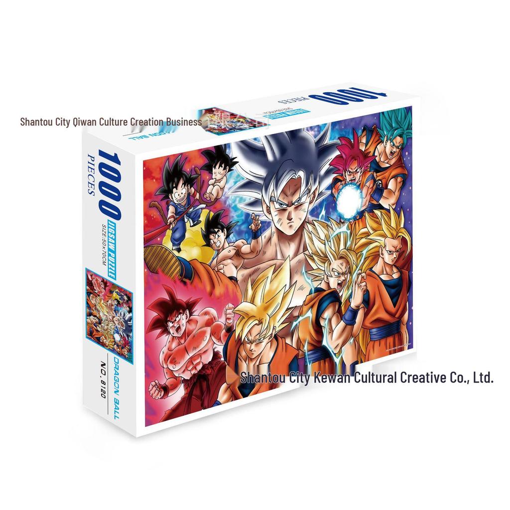 Пазлы Dragon Ball для детей от 3 до 6 лет | 1000 деталей Мультфильм Аниме Образовательная игрушка