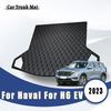Коврики в багажник для Haval H6 EV Автомобильные Коврик для груза Салонные Аксессуары Продукты Автомобили Чехлы Часть Ковры